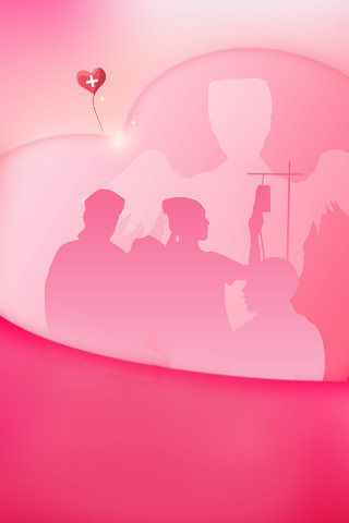 粉色国际护士节护士心形国际护士节海报背景